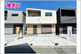 地域に密着した不動産販売でお客様のニーズに、経験豊富なスタッフが柔軟にご対応させて頂きます。