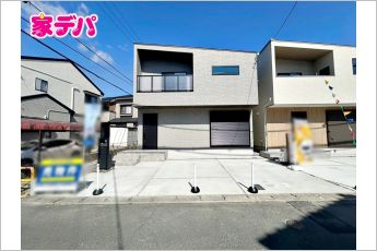豊橋市高師町1期　3号地
