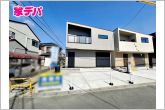 間取りや設備等の詳細や、気になる点がございましたらお気軽にお問合せご相談ください