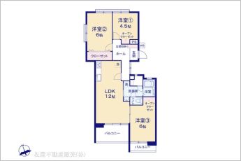 図面と異なる場合は現況を優先