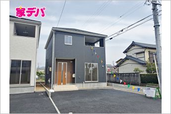 クレイドルガーデン豊川市本野町第4　4号棟