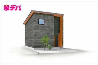 【BASIS HAUS+】「mild」桜ケ丘分譲住宅