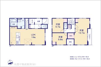 図面と異なる場合は現況を優先