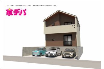 REXCRASみよし市三好町第3　1号棟