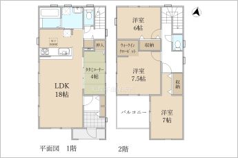 3LDK+タタミコーナー※図面と現況に相違がある場合は現況優先とします