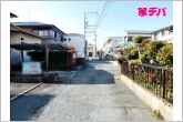 前面道路：北側2.8ｍ幅