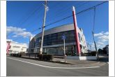 岡崎信用金庫碧南中央支店（290m）岡崎信用金庫碧南中央支店の西側からの全景です