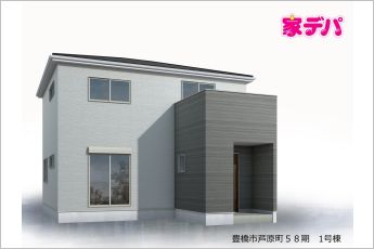 リーブルガーデン豊橋市芦原町58期　1号棟