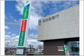 名古屋銀行豊橋ミラまち支店（590m）