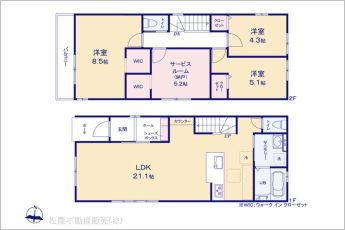 図面と異なる場合は現況を優先