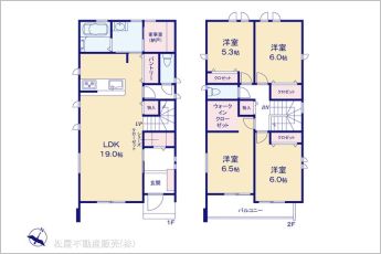 図面と異なる場合は現況を優先