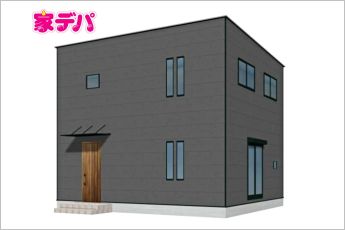 U-Style HOUSE蒲郡市水竹町下青山　限定1棟