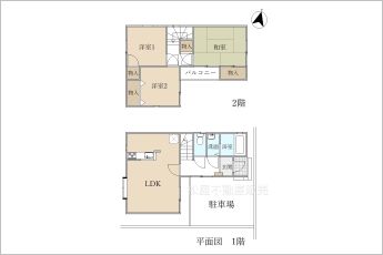 ※図面と現況に相違ある場合には現況優先とします。
