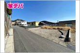 高台に立地し日当たり風通し良好！