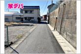 前面道路：北西側約3.8ｍ幅