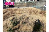 現地や周辺環境も一緒にご確認いただけます。現地ご案内いたします。お気軽にお問合せください。