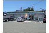 ファミリーマート蒲郡諏訪東店（280m）