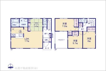 図面と異なる場合は現況を優先