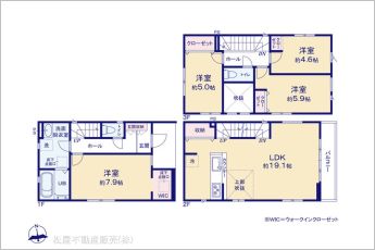 図面と異なる場合は現況を優先