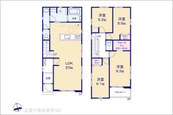 図面と異なる場合は現況を優先