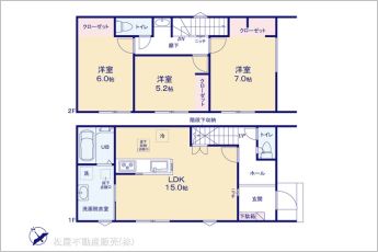 図面と異なる場合は現況を優先