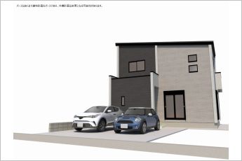 REXCRAS豊田市秋葉町第1　1号棟