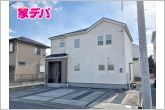 飯田公園に近く国道1号線へのアクセス良好！現地ご案内いたします。お気軽にお問い合わせください！