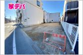 コンビニやドラッグストアも近く住環境良好です。