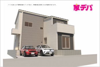 REXCRAS岡崎市美合西町第1　1号棟
