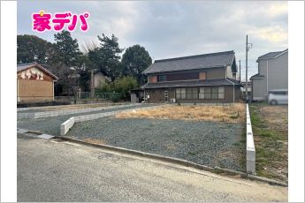 豊橋市野田町字野田　売地