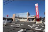 岡崎信用金庫本宿支店（580m）岡崎信用金庫本宿支店の南側からの全景です。