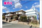 現地や周辺環境も一緒にご確認いただけます。現地ご案内いたします。お気軽にお問合せください。