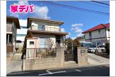 国道1号線へのアクセス良好！生活に便利な施設が周辺に充実！