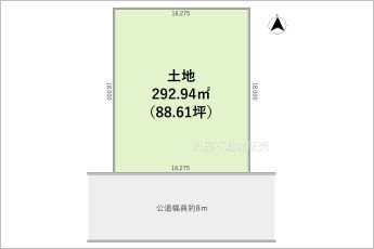 ※図面と現況に相違ある場合には現況優先とします。