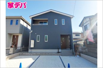 豊川市花井町　5号棟