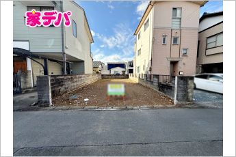 中央区泉４丁目　売地