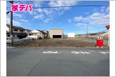 間口も広く多様な設計プランに対応できます。