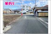 前面道路：東側約6ｍ幅