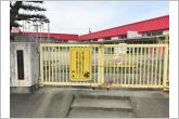 大木保育園（590m）