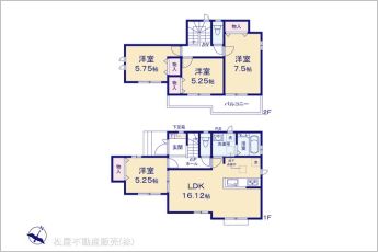 図面と異なる場合は現況を優先