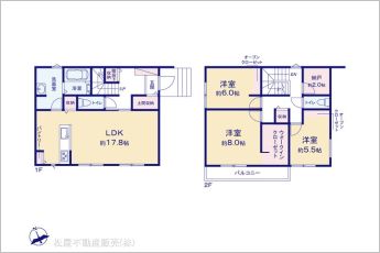 図面と異なる場合は現況を優先
