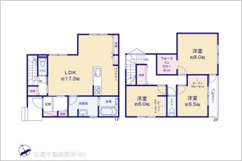 図面と異なる場合は現況を優先