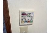 浴室乾燥機付きのバスルームの為、雨の日のお洗濯も安心ですね！カビ防止にもなるので、お手入れも楽々！