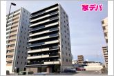 浜松市役所などの公的機関や遠州病院が近く周辺の商業施設も充実した立地です。