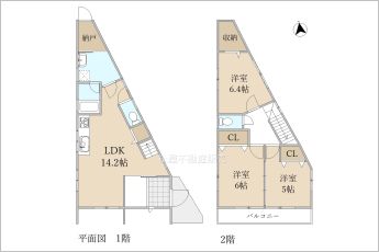 ※図面と現況に相違ある場合には現況優先とします。