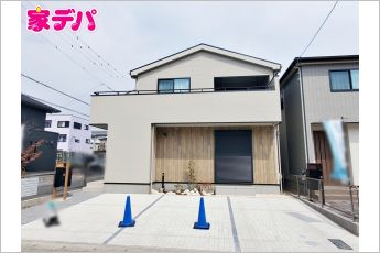 豊川市三蔵子町大道　1号棟