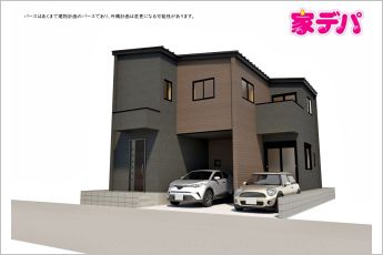REXCRAS蒲郡市緑町第1　限定1棟