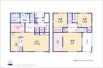 図面と異なる場合は現況を優先