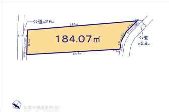 図面と異なる場合は現況を優先