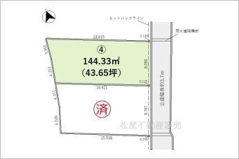 4号地※図面と現況に相違ある場合には現況優先とします。